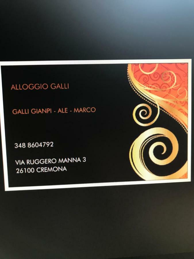 Alloggio Galli Кремона Экстерьер фото